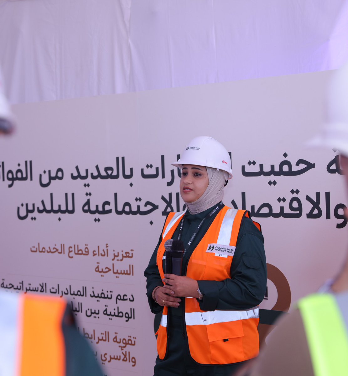 hafeetrail's tweet image. قدم فريق من المهندسين المشرفين على مشروع #حفيت_للقطارات شرحًا مفصلًا حول الأعمال الإنشائية للشبكة، وأهم الحلول المبتكرة التي تم توظيفها لتسهيل تنفيذ شبكة السكك الحديدية المشتركة.