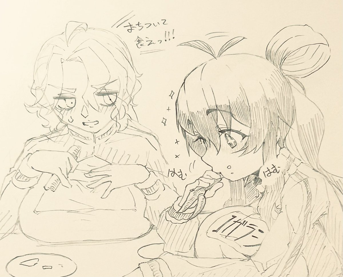 カニをはむはむするコガラシチャン🦀 