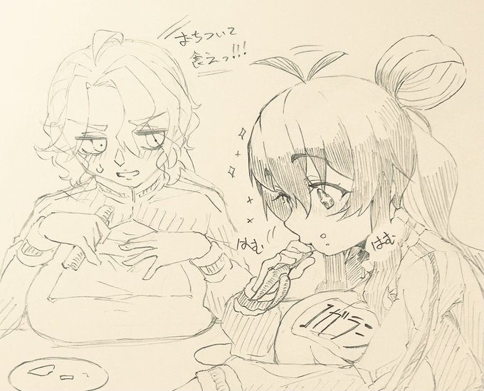 カニをはむはむするコガラシチャン🦀 