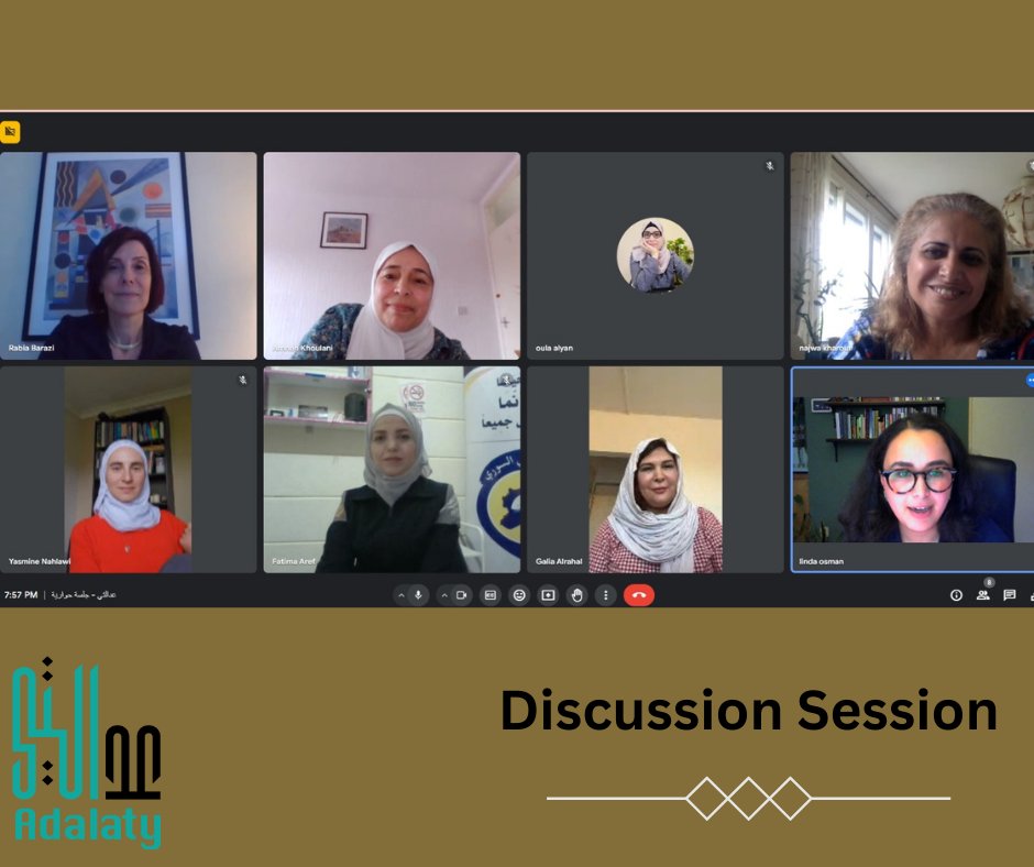 On May14,2024, Adalaty Centre organized a discussion session with a group of Syrian women activists
Topics:the concept of justice in the Syrian context and the involvement of Syrian women in creating justice strategies, the achievements,opportunities,and obstacles in this context