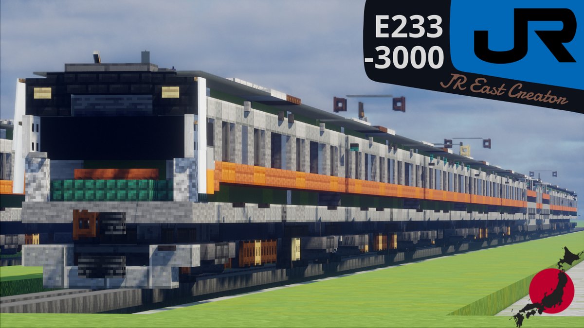 🇩🇪🇯🇵 𝕏 JR-East-Creator 𝕏 🇯🇵🇩🇪 on X: 