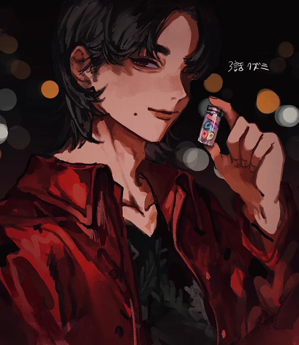 #MIU404 久住〜 