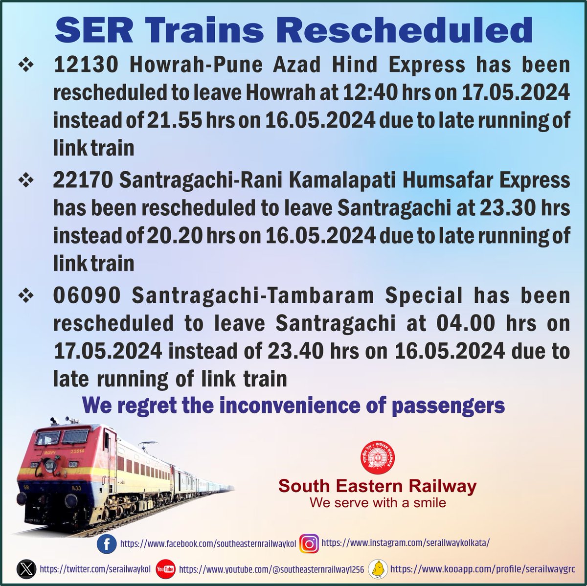 #ser #indianrailways