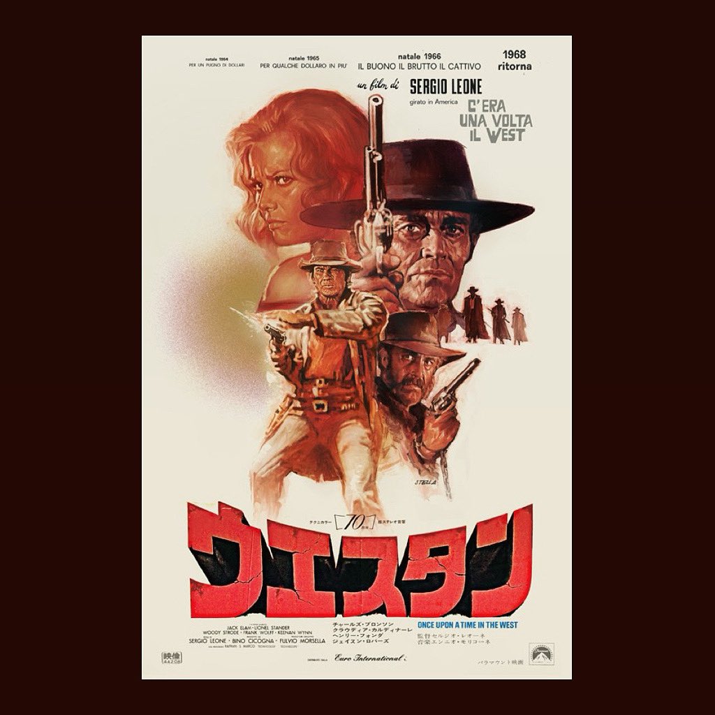 VIVA #HenryFonda