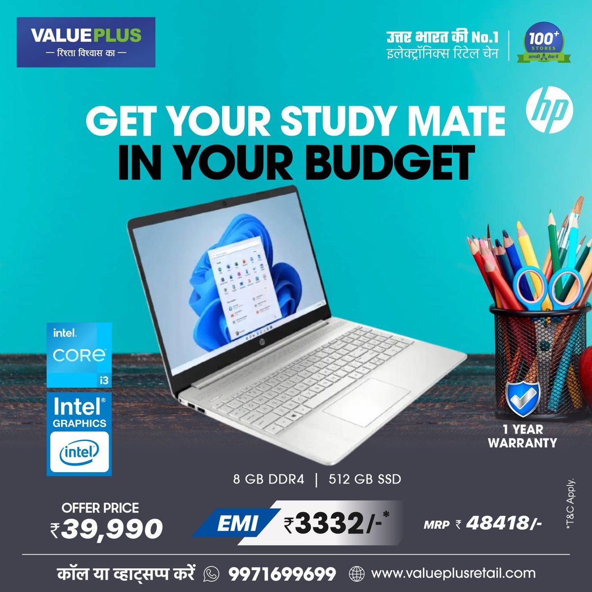 Power Up Your Productivity: Get Your Dream Laptop at Value Plus! We offer a wide selection of laptops at unbeatable prices, perfectly suited for students, professionals. Buy Now call ☎ 9971699699, or visit valueplusretail.com. T&C apply. #Valueplus #hplaptop #smarthplaptop