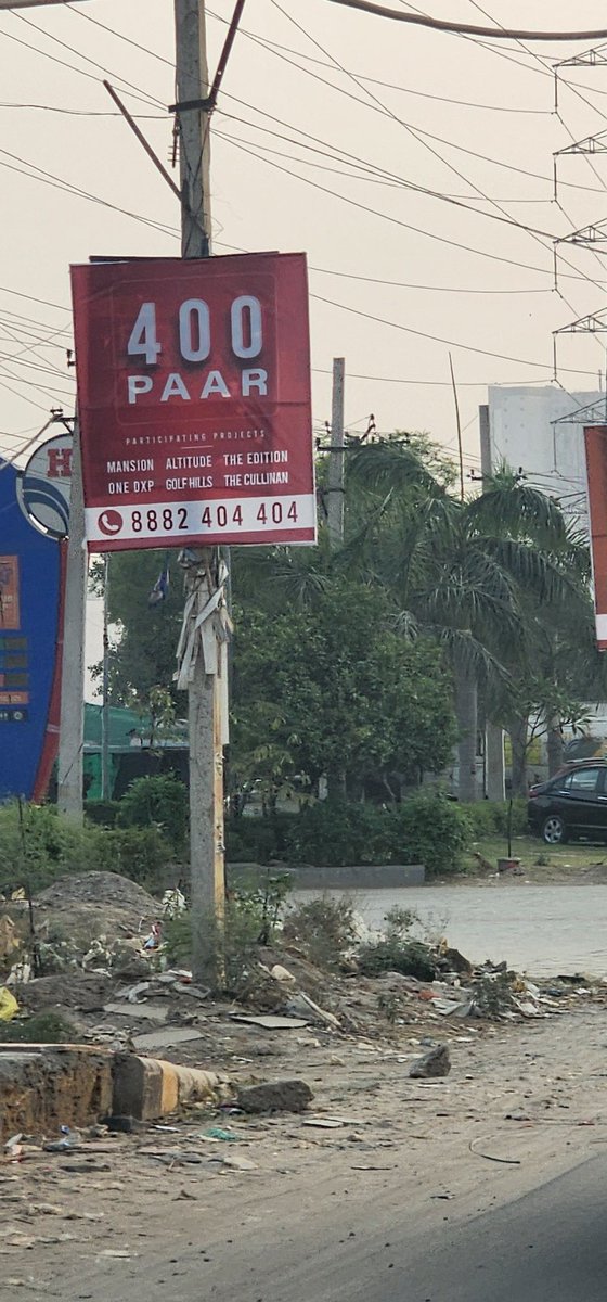 MeraGurgaon's tweet image. गोल्फ कोर्स एक्सटेंशन रोड और सेक्टर 47 में अवैध होर्डिंग्स और बैनरों ने सड़क को अवरुद्ध कर दिया। कितनी शर्म की बात है !

2000 Hording, Banners illegal !!

#ModiLies #ModiBhakt

@LtGovDelhi
@MunCorpGurugram @DC_Gurugram @OfficialGMDA @NayabSainiBJP @HsvpHaryana @narendramodi