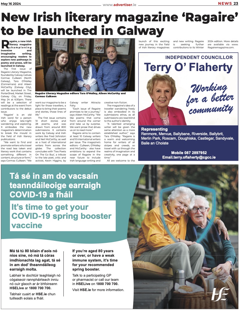 Thank you @declanvarley & @galwayad for covering the upcoming launch of #Ireland's new #literary #magazine @RagaireMagazine!

#galway #events #May2024 #literature #literaturelover #literaryevents #newpublication #prose #poetry #launchingsoon #irishwriters #irishwriting