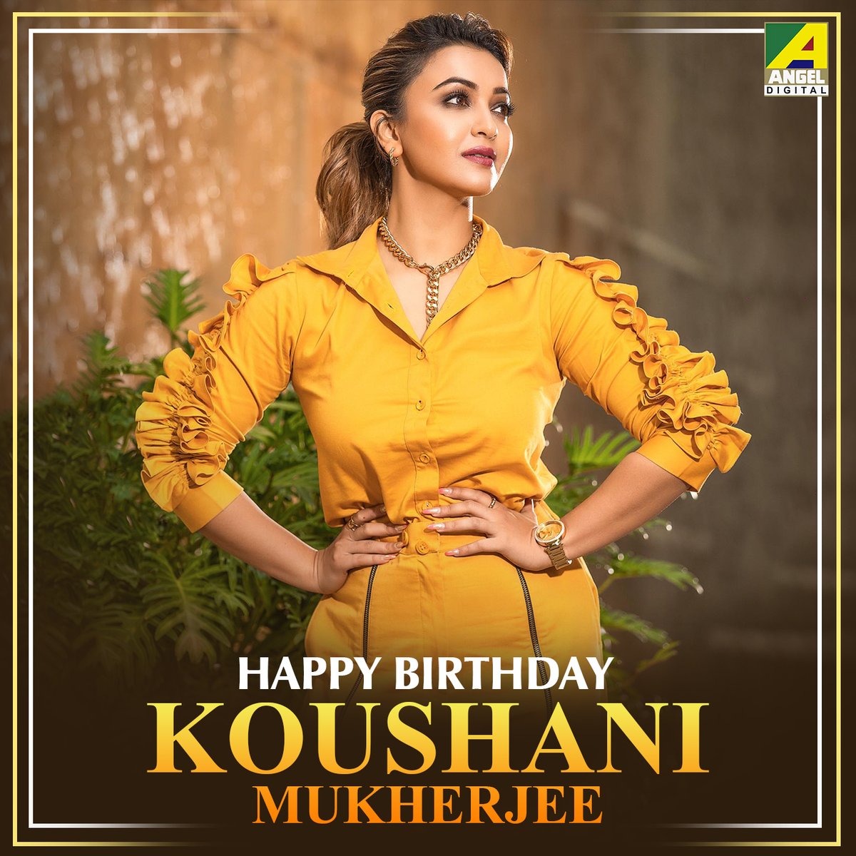 Happy birthday @KoushaniMukher1 🎂 Wishing you a year filled with joy🌼 #HBD #KoushaniMukherjee #BirthdayWishes #AngelDigital