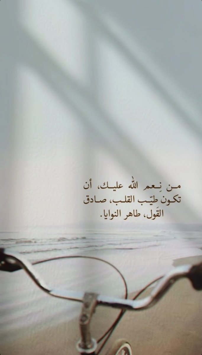 لا إله الا انت سبحانك اني كنت من الظالمين (@ff01715151) on Twitter photo 