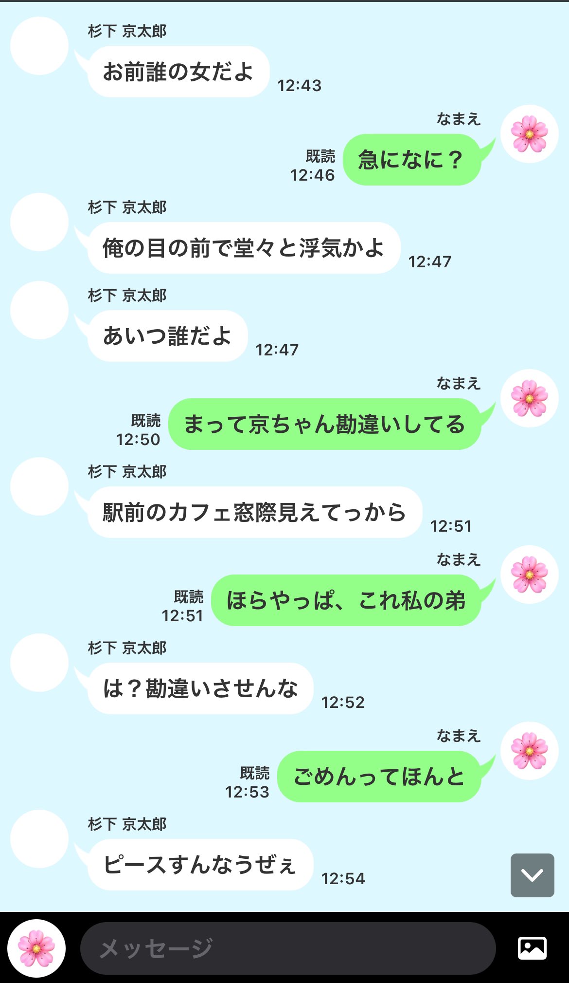 kari様❤️14点おまとめ割引済み kari様❤️14点おまとめ割引済み