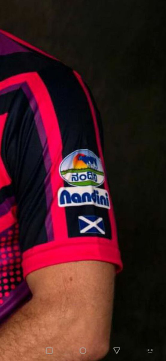 Our ‘Nandini’ dares to dream big! ಈ ಬಾರಿ ವಿಶ್ವಕಪ್‌ನಲ್ಲಿ ರಾರಾಜಿಸಲಿದೆ ನಂದಿನಿ, ಕಂಗೊಳಿಸಲಿದೆ ಕನ್ನಡ! ಇದು ನಂದಿನಿ ಬ್ರಾಂಡನ್ನು ವಿಶ್ವಕ್ಕೆ ಪರಿಚಯಿಸಿ, ಜಾಗತಿಕ ಬ್ರಾಂಡ್ ಆಗಿ ರೂಪಿಸುವಲ್ಲಿ ಇದು ಮಹತ್ವದ ಹೆಜ್ಜೆಯಾಗಲಿದೆ. Scotland cricket team unveils T20 World Cup jersey with Nandini logo! Happy!😊