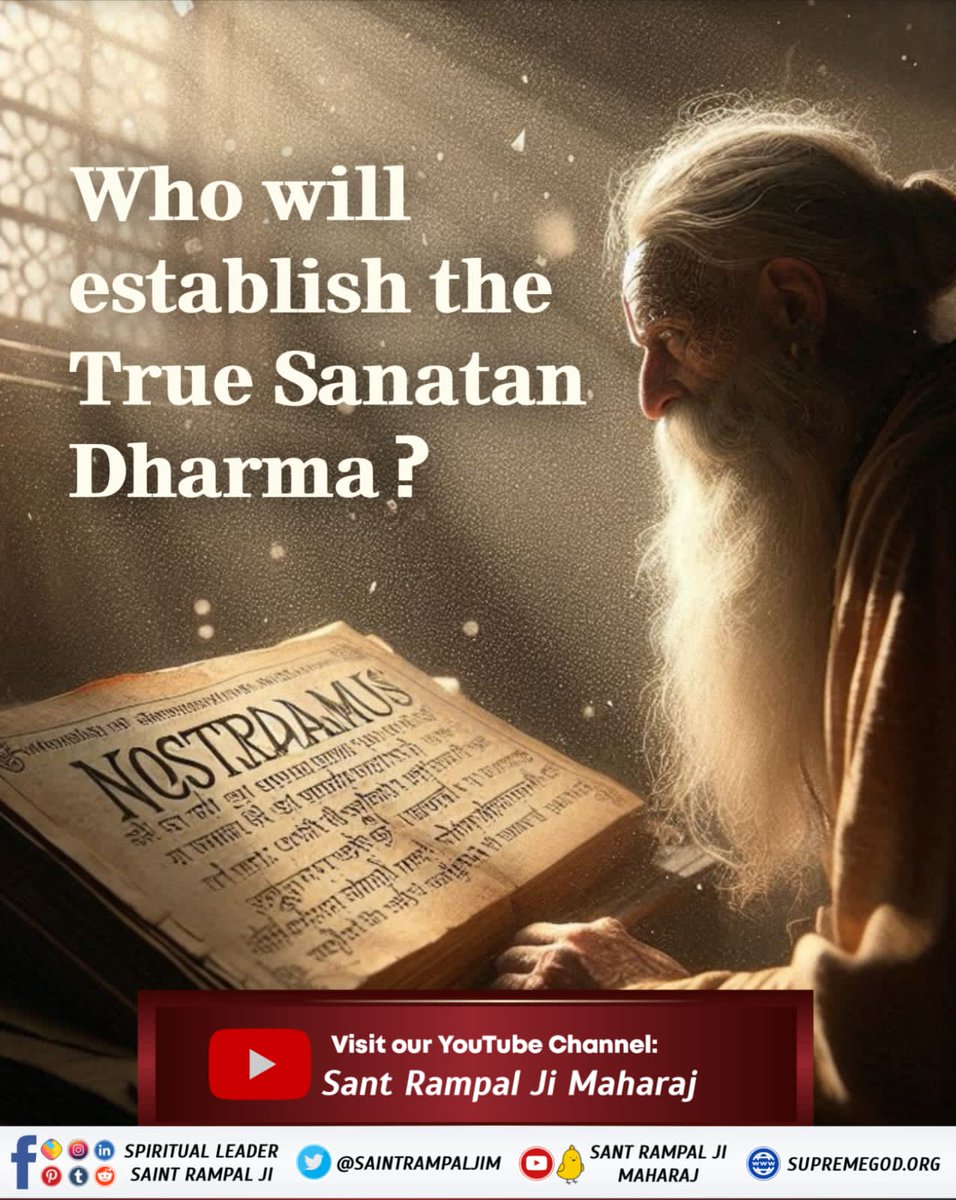 #आदि_सनातनधर्म_होगाप्रतिष्ठित Who will establish the True Sanatan Dharma??? Visit :-our YouTube channel SantRampalJiMaharaj App:-SantRampalJiMaharaj Website :- Jagatgururampalji.org