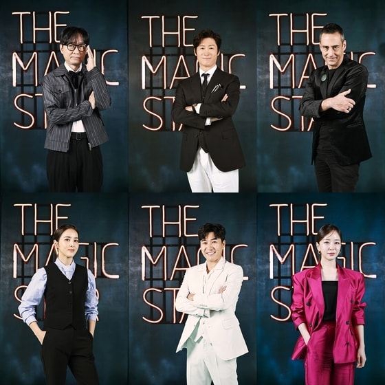 smkpa11's tweet photo. koyote kim jongmin  as star judges on SBS  “The Magic Star” ,

The Magic Star is a survival program where magicians from across the globe compete to showcase magic that pushes boundaries.
scheduled to be broadcast on SBS in June 2024 .
. https://t.co/LCySCqsUr7