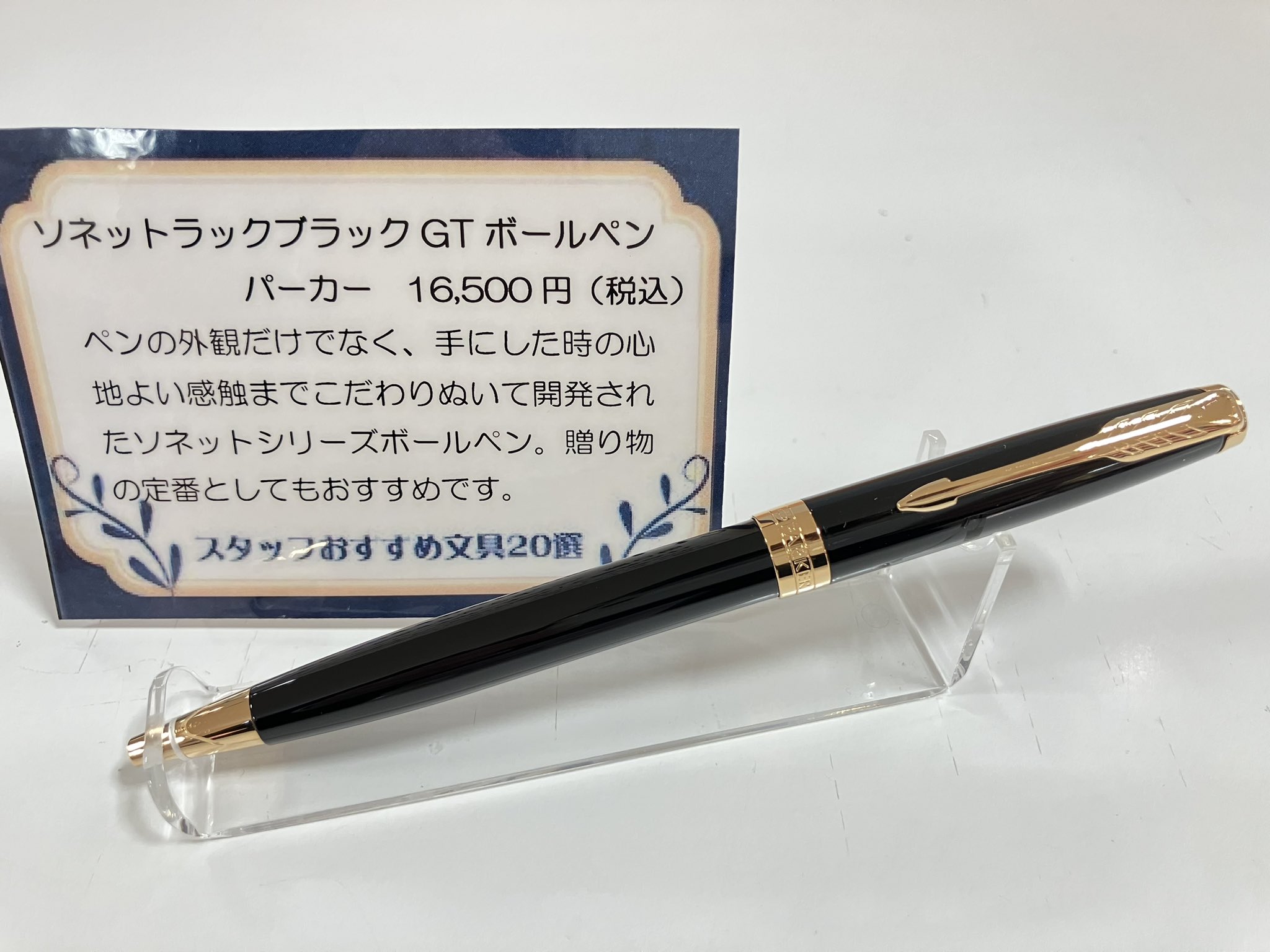 パーカーです貰い物です まるっこく