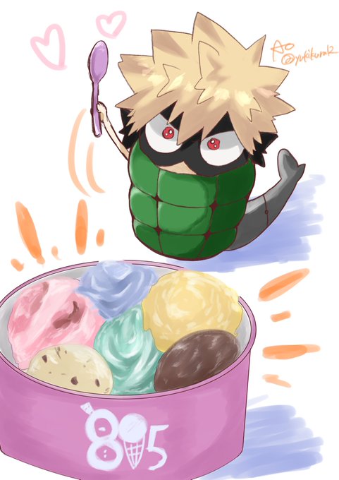 「ice cream solo」 illustration images(Latest)