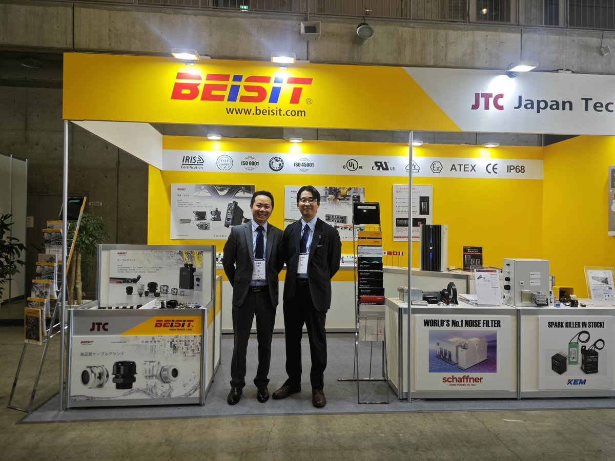 Beisitelectric's tweet image. BEISIT&apos;s Kanazawa exhibition starts today！Booth 4-079.
BEISITの金沢展示会が今日始まります！ブースは4-079です。
beisitelectric.com
#BEISIT #CableConnectors #heavydutyconnectors #circularconnectors #kanazawaexhibition