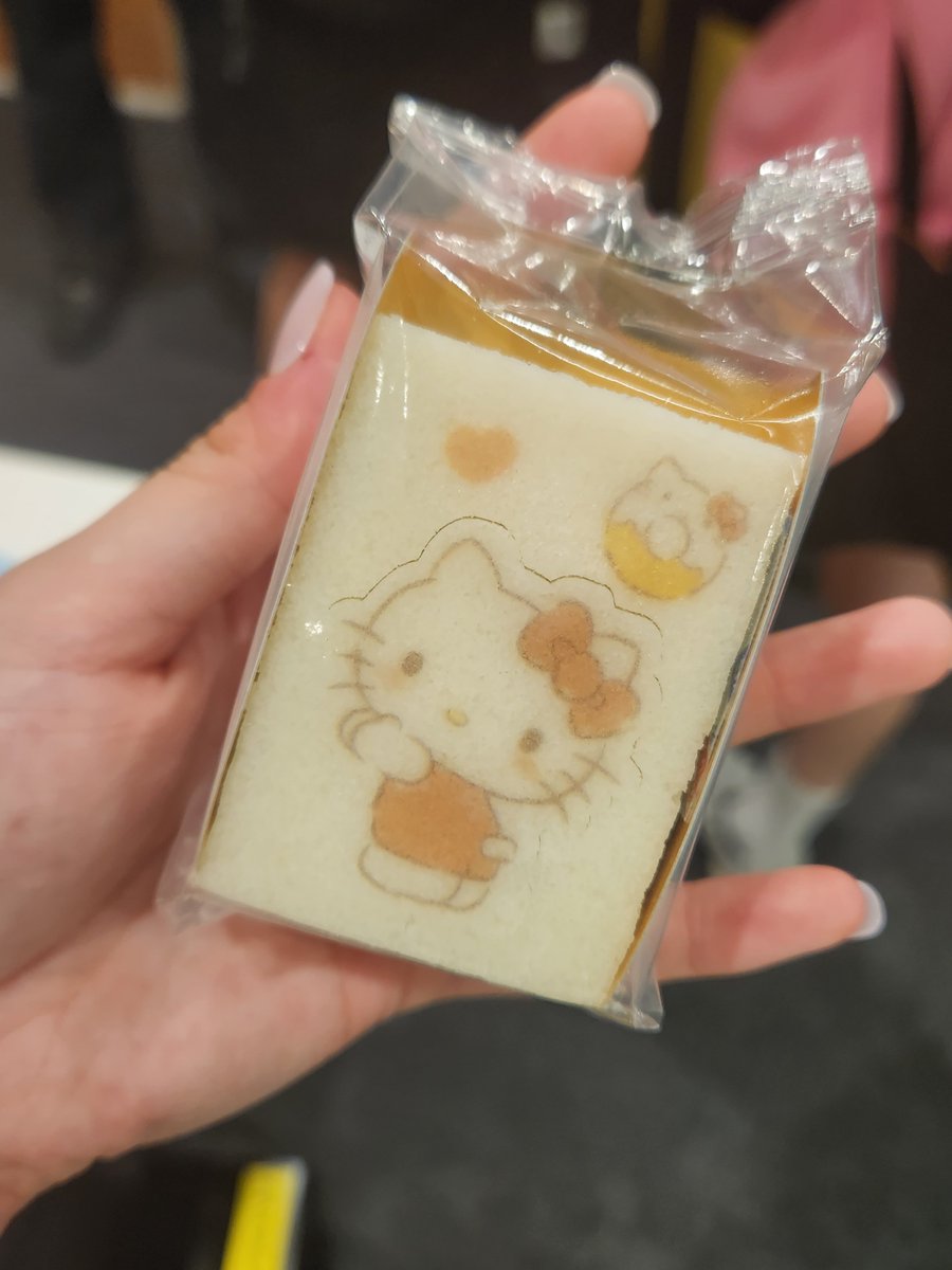 ILLIT Official Japan tweet media