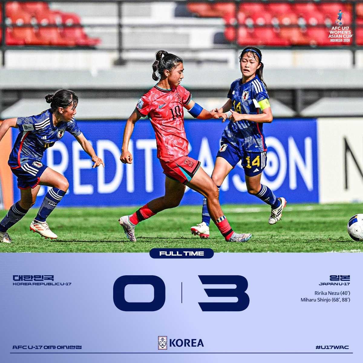 [FT] 대한민국🇰🇷 0-3 🇯🇵일본 ✔2024 AFC U-17 여자 아시안컵 3/4위전 🇰🇷v중국or북한 05.19(일) 16:00 🖥#AFCAsianCup 유튜브 ⏰한국시간 기준 📍인도네시아 ⚽본 대회 상위 3팀에게는 오는 10월 도미니카공화국에서 열리는 FIFA U-17 여자 월드컵 출전권이 주어집니다.