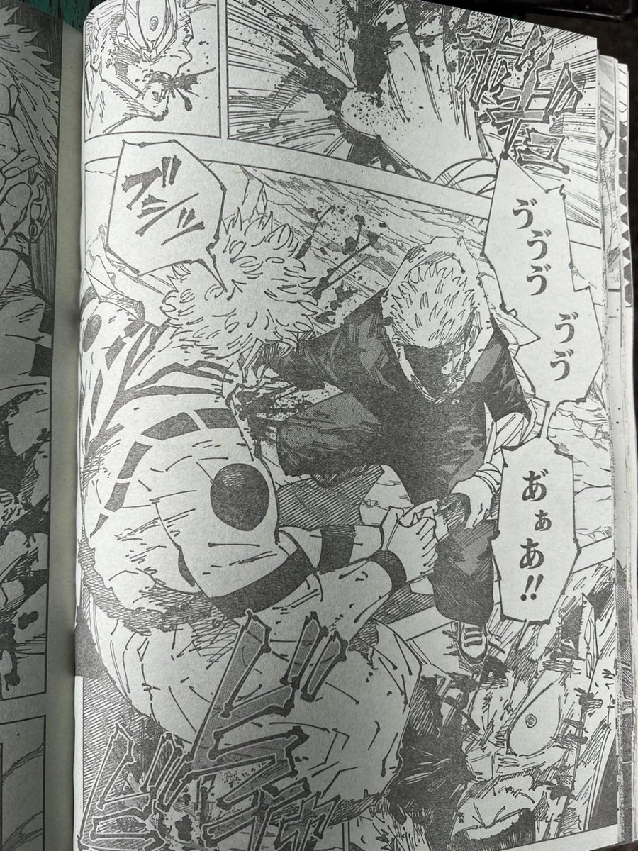 #JJK260 #JJKSPOILERS YUJI IS ACTUALLY BEATING THE SHIT OUTTA SUKUNA! WHO NEEDS GOJO ANYWAYS...?