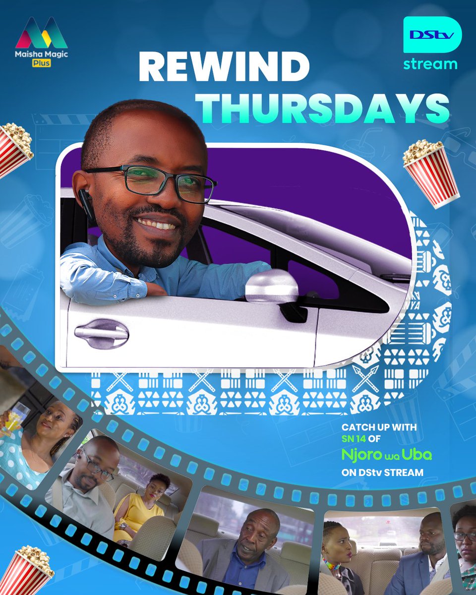 Prepare to indulge in nostalgia! 📺✨ It's #RewindThursday, and this week we're resurrecting #NjoroWaUba. Remember the laughter that had you in stitches? If not, here’s your chance to create new memories. 🍿🎬 To Catch-Up 📲: bit.ly/DStvStream