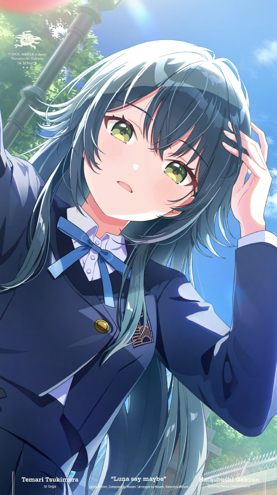 学園アイドルマスター B賞　月村毛毬　ラストワン賞　藤田ことね 花海咲季・月村手毬・藤田ことねのフィギュアが、一番くじに初