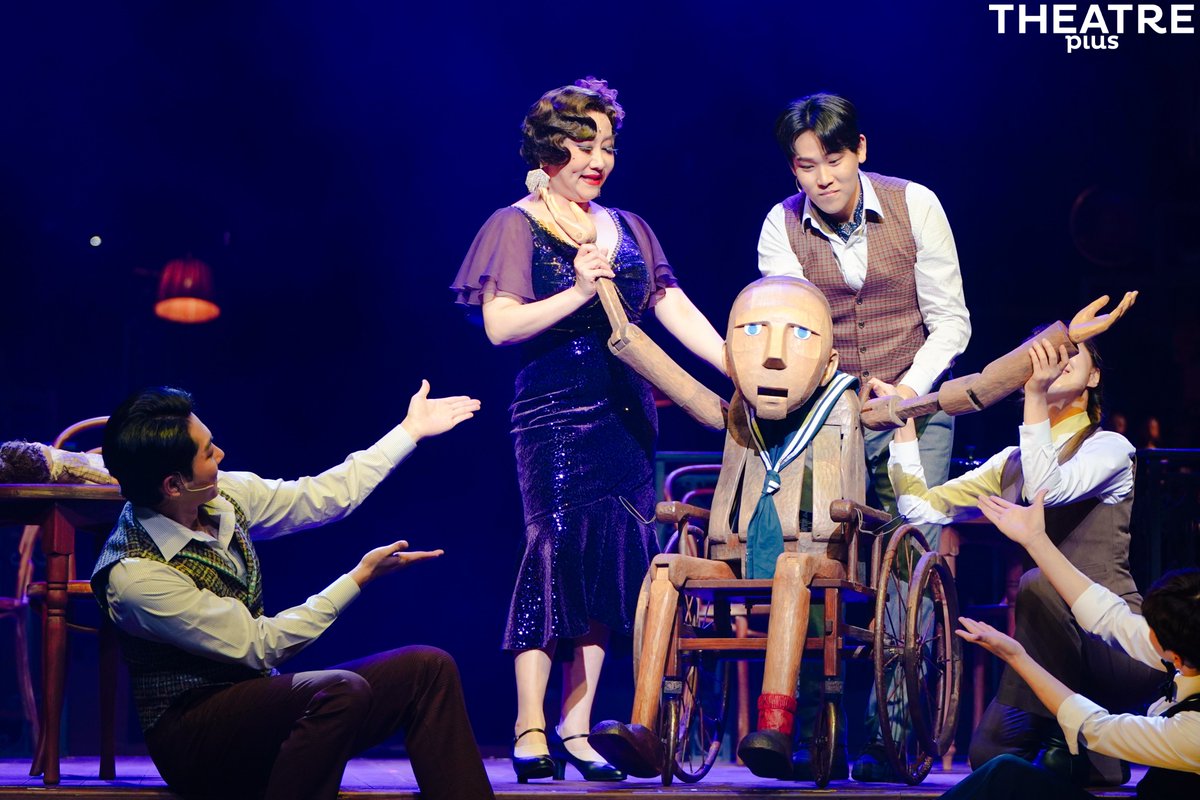 THEATRE PLUS /시어터플러스 tweet media