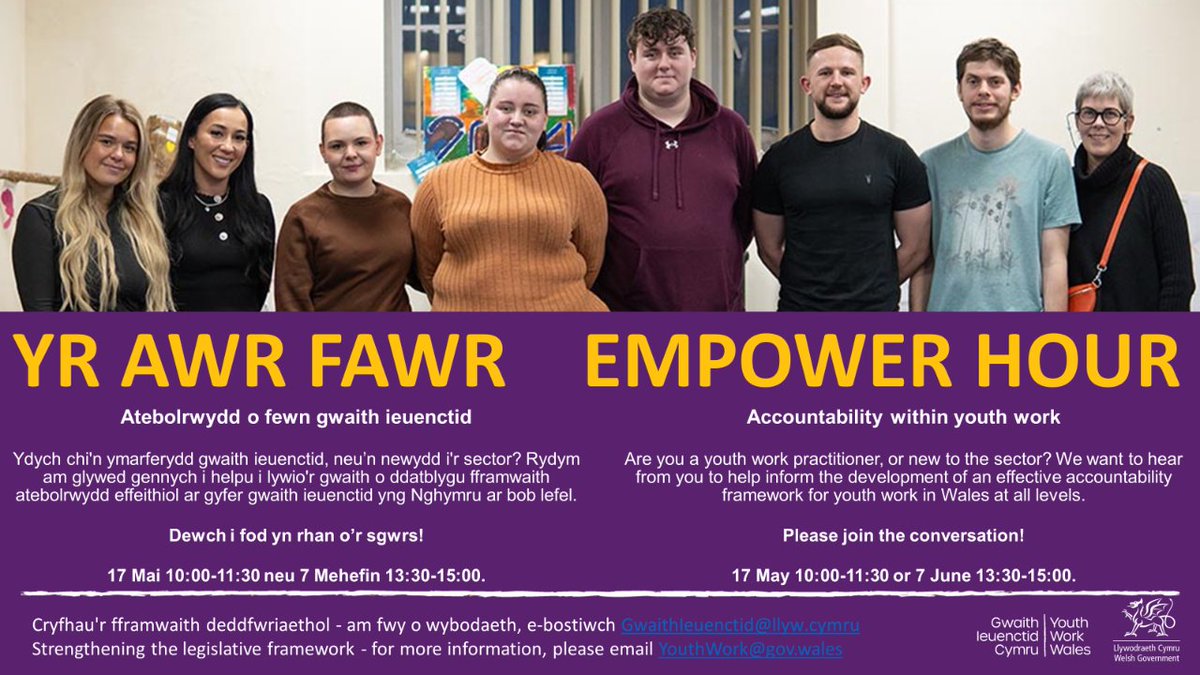 📢 FORY | TOMORROW

#YrAwrFawr - Atebolrwydd o fewn Gwaith Ieuenctid.
#GwaithIeuenctidCymru
Gwaithieuenctid@llyw.cymru

🗓️ 17.5.24
10:00-11:30

🗓️ 7.6.24
13:30-15:00.

#EmpowerHour - Accountability within Youth Work
#YouthWorkinWales – Join the conversation!
YouthWork@gov.wales