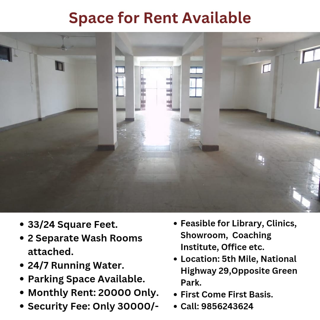 Space For Rent Available.