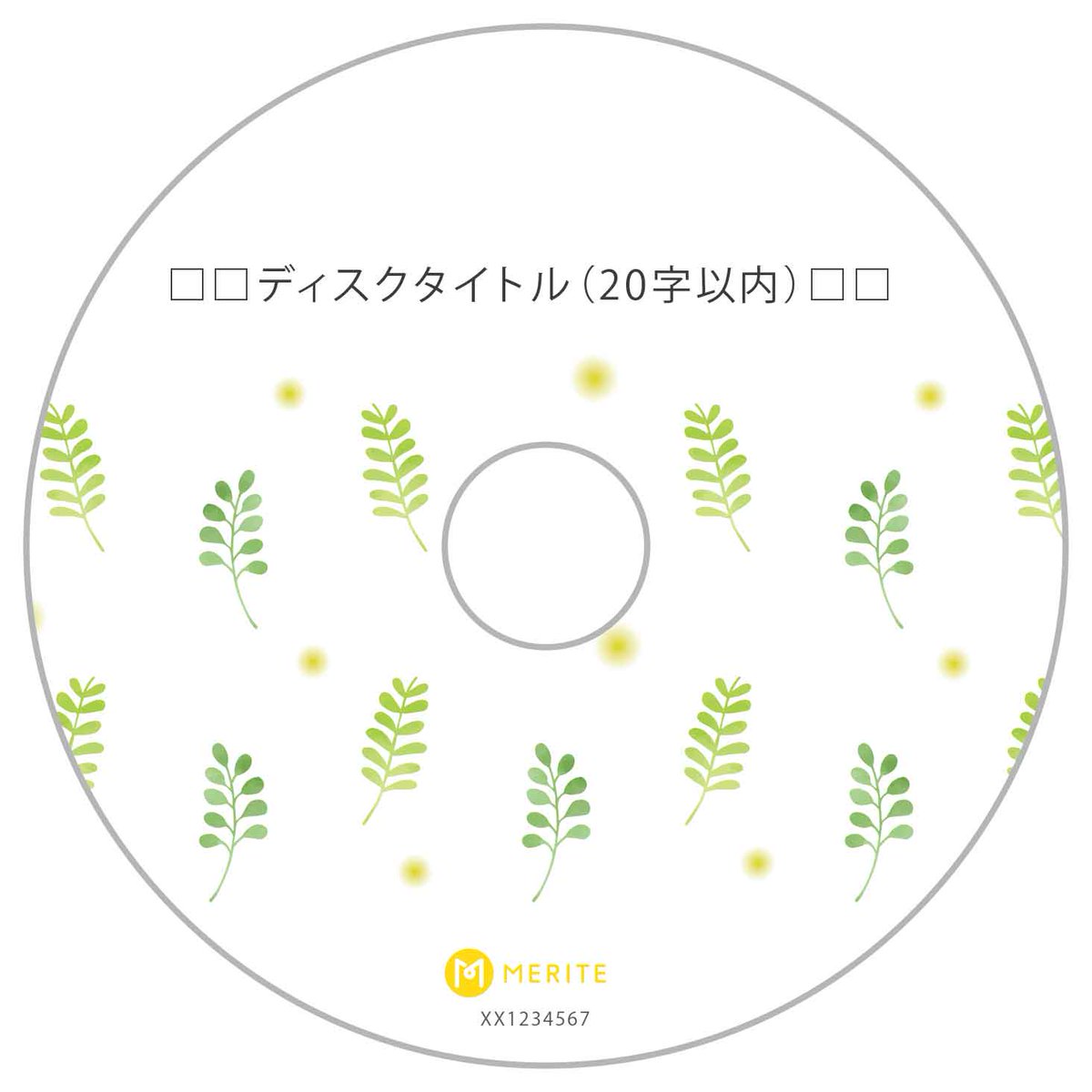merite2016's tweet photo. いつもMERITEをご利用いただきまして誠にありがとうございます。

☆春の限定デザインは5月22日（水）までとなります。

入園・入学・GWの思い出を春のデザインでDVDにしましょう♬ https://t.co/FDLJchbJKT