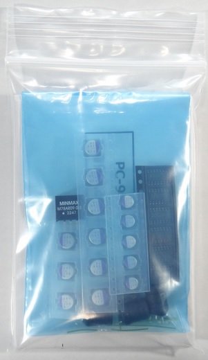 ●専用 BEEP ゲームグッズ通販 / PC-9801-86 交換用 電解コンデンサ