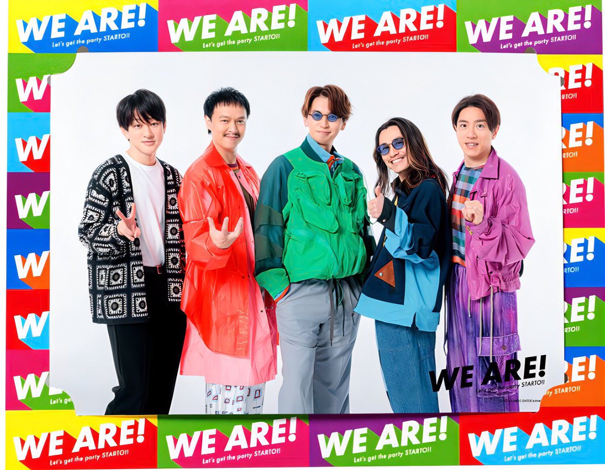 STARTO with #なにわ男子 #WEST.#Aぇgroup、#SUPER_EIGHT WE ARE! Let's get the party STARTO!! 🎉 ＼＼＼｜｜｜｜／／／ #WEARE_STARTO ／／／｜｜｜｜＼＼＼ 5.29(水)･30(木)京セラドーム大阪 #WEARE_STARTO #STARTO_for_you
