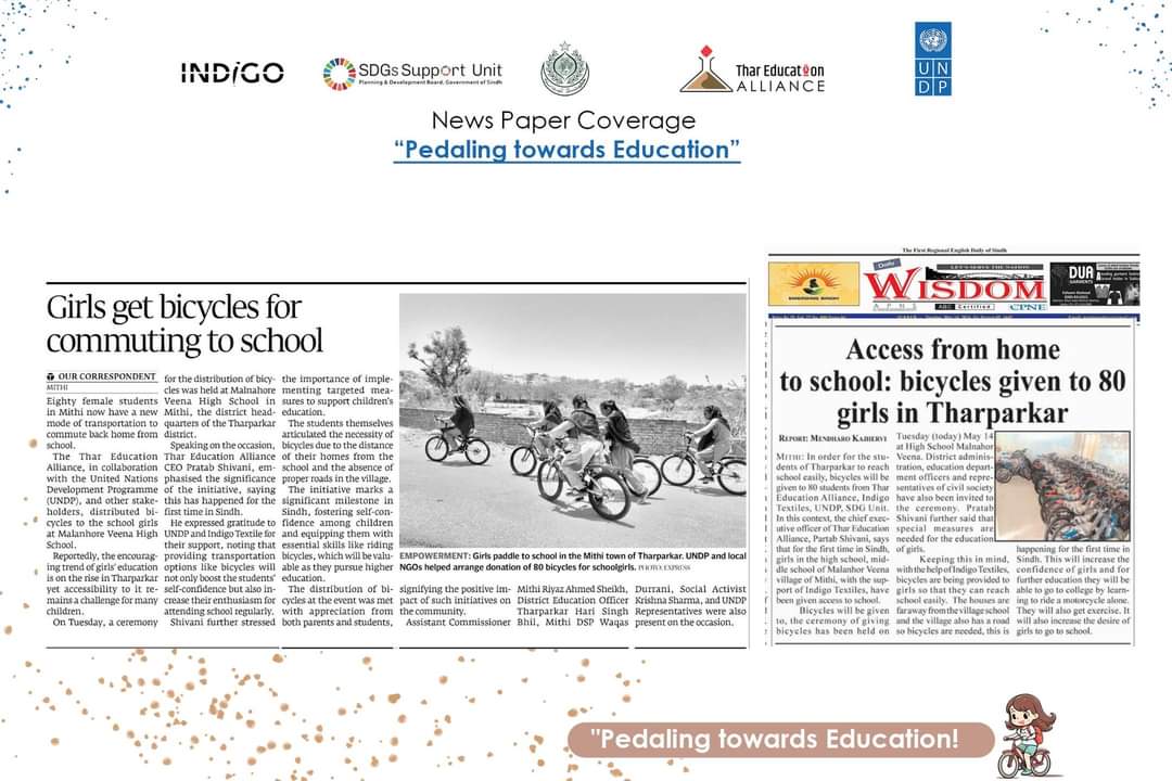 'A heartful thank you to all Print Media Journalists.' We're overwhelmed with gratitude for the fantastic coverage of our 'Pedaling towards Education' event in your esteemed newspapers! Your support has helped us reach a wider audience and share the impact of our initiative to
