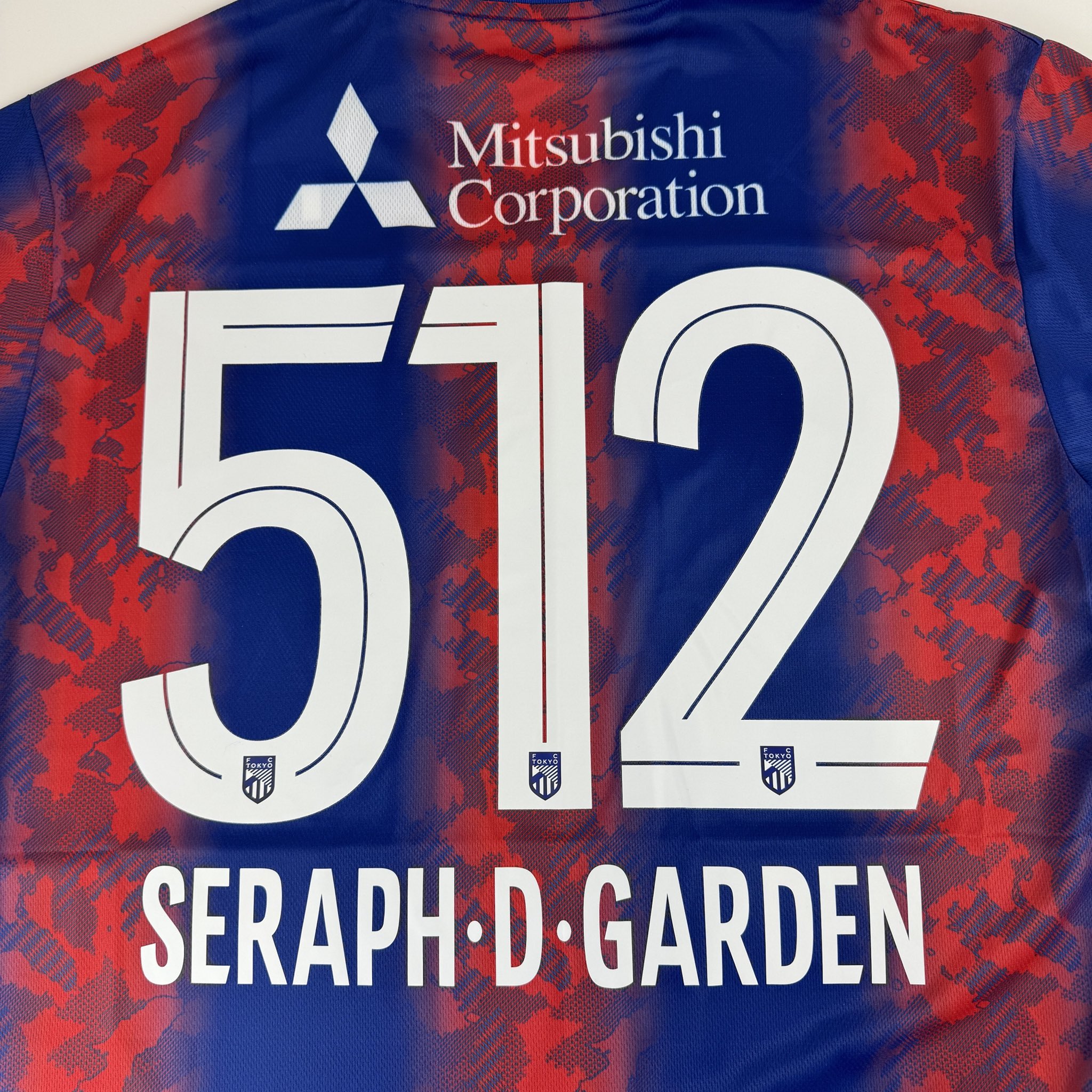 FC東京ユニフォーム