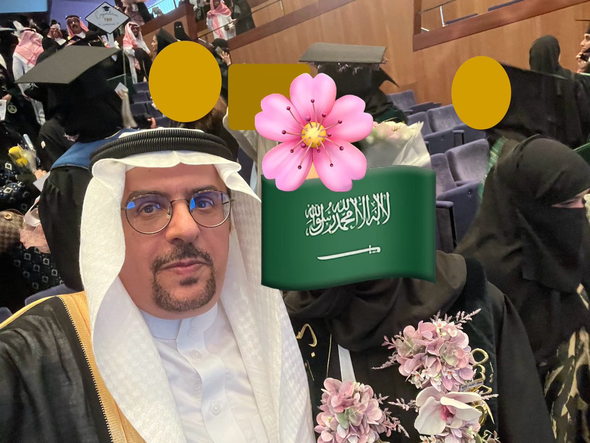 Saleh Alkhunein د. صالح الخنين tweet media