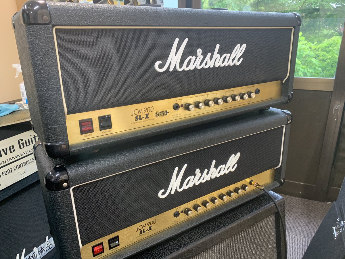 Marshall JCM 900 ハイゲインディストーション Marshall JCM900 Hi Gain Distortion Pedal — Fair Deal Music