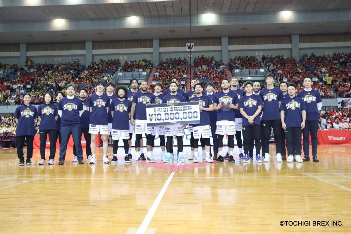 mako6hieji tweet picture