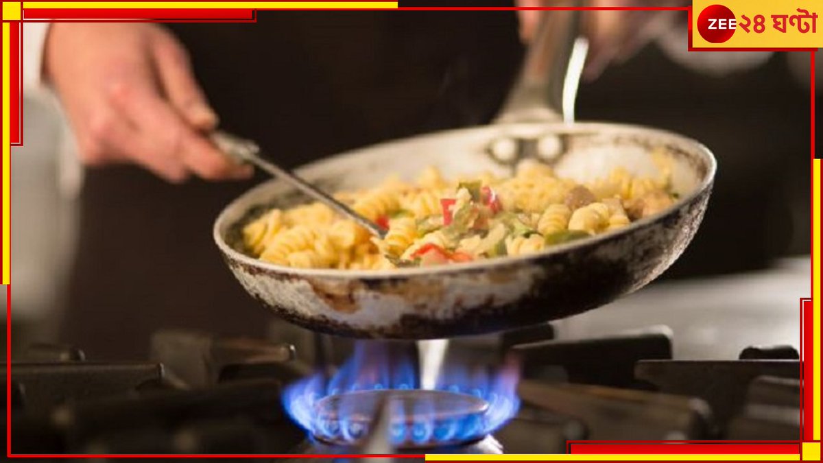 Zee24Ghanta's tweet image. নন-স্টিকে রান্না করছেন? শরীরে &apos;মারণ&apos; ক্যানসার বাসা বাঁধছে না তো!
#nonstick #nonstickcookware #Cooking #ICMR 
zeenews.india.com/bengali/photos…