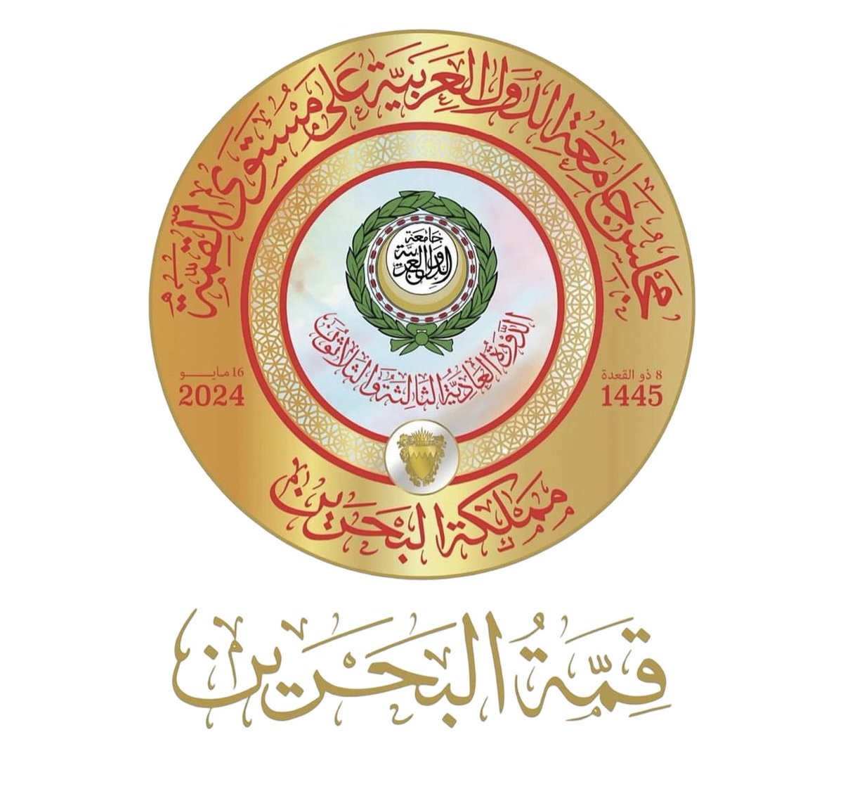 aziz1986sa's tweet photo. حرن على كفه يحسدون الاحرار
ومايلمح الا الكايدة والثمينه

يطير قلب المملكه كل ماطار
لاغاب عنها قالت اطويق وينه

#ولي_العهد #محمد_بن_سلمان
#القمة_العربية #قمة_البحرين #السعوديه_العظمى https://t.co/9eIaZP7F88