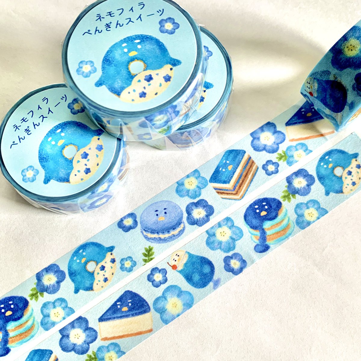 ⑅◡̈*♡⭐︎ぐく丸吉⭐︎さま⑅◡̈*♡専用 マスキングテープ♡ ⑅◡̈*♡⭐︎ぐく丸吉さま⭐︎⑅◡̈*♡