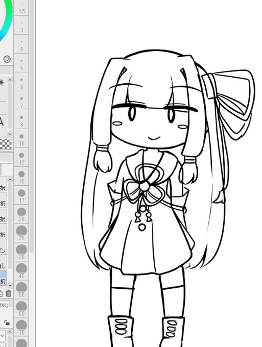 こっちのがいいな 