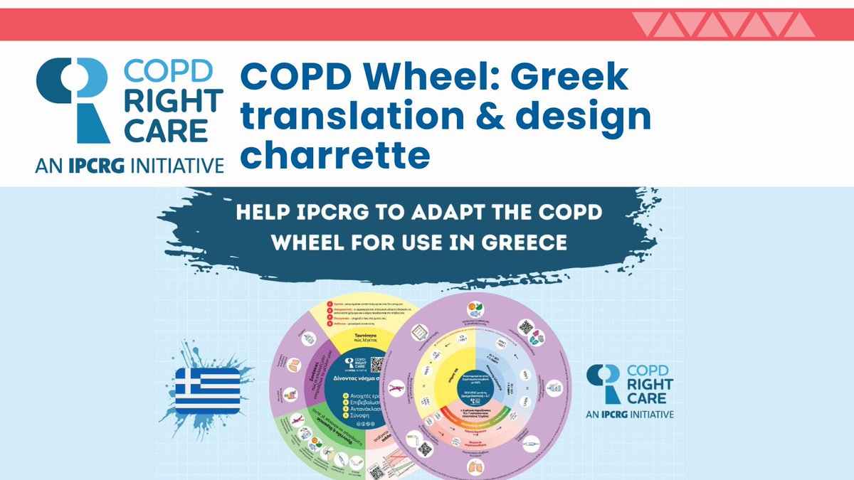 The COPD Wheel is now available in Greek! If you work in primary care in Greece, we are asking for your help to improve and adapt this tool for use in Greece by joining us for a design charrette - find out more and express your interest here: buff.ly/3UCBuqa
