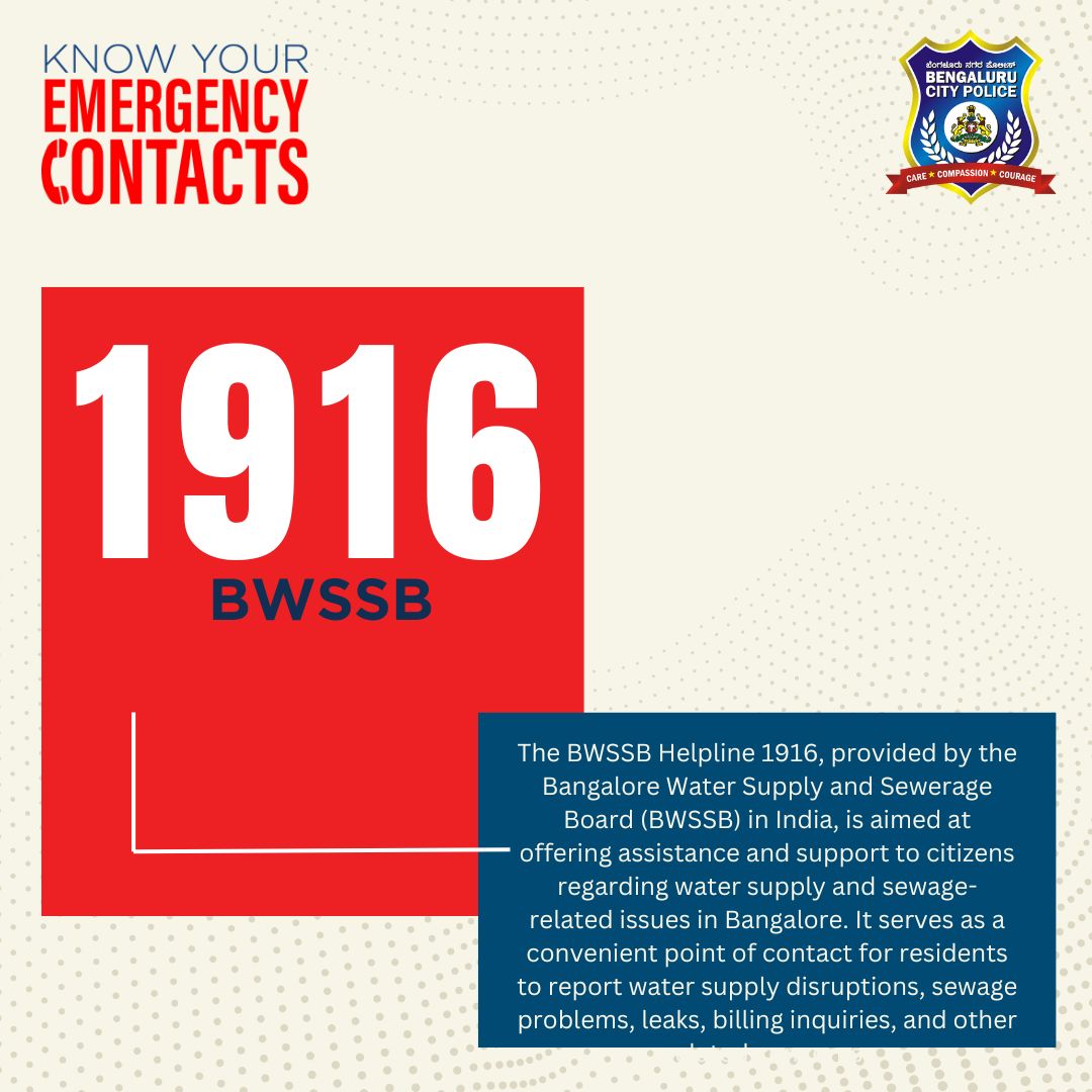 Got questions about water supply or sewage in Bangalore? Call 1916, the BWSSB Helpline, for assistance. Together, let's ensure clean and efficient water services for all! #Awareness4You #WeServeWeProtect ಬೆಂಗಳೂರಿನಲ್ಲಿ ಕುಡಿಯುವ ನೀರು ಹಾಗು ಕೊಳಚೆ ನೀರಿನ ವಿಚಾರವಾಗಿ ನಿಮ್ಮಲ್ಲಿ