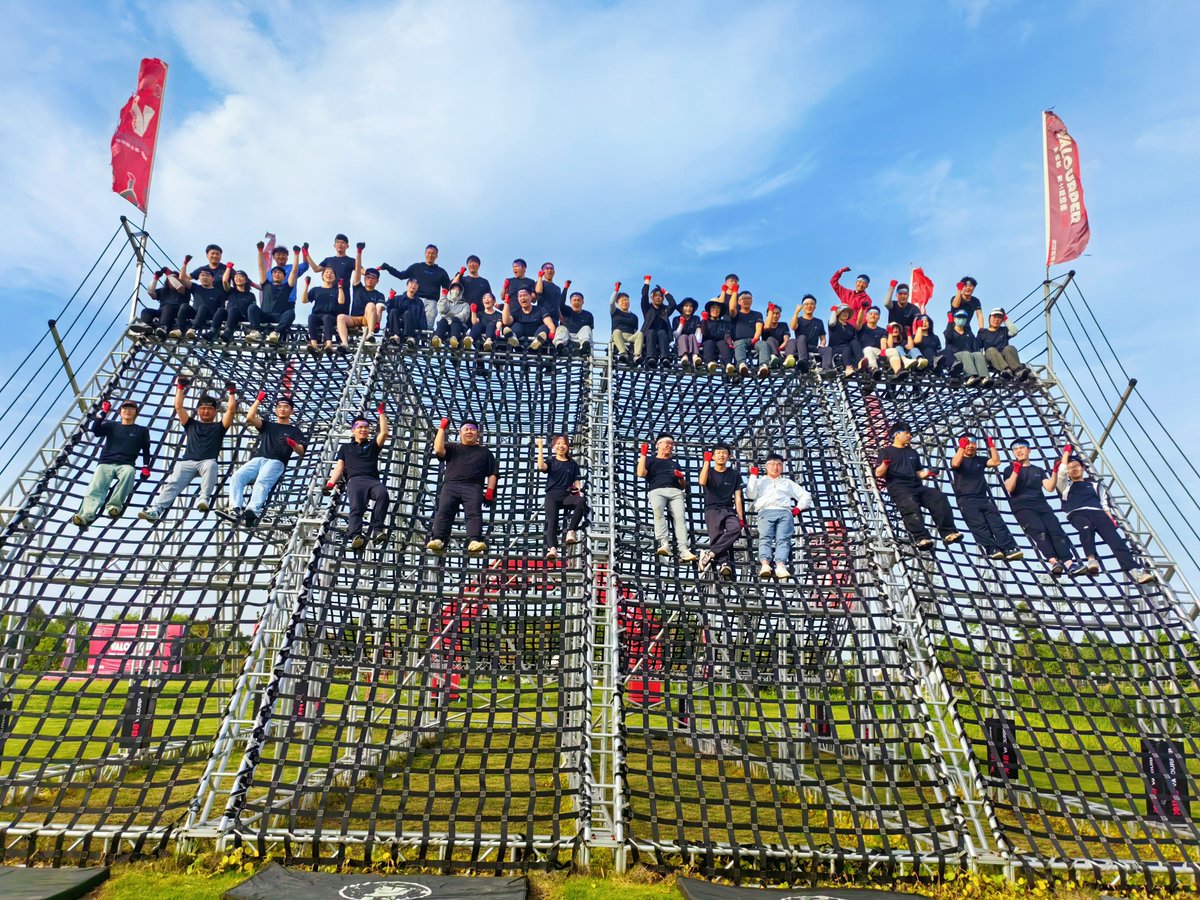 ReadCrystal Biotechnology (@readcrystaltech) on Twitter photo ReadCrystal family gathered for an exhilarating team-building event. The event reinforced our values of courage in adversity and relentless pursuit of excellence.
<a href="/ReadCrystalTech/">ReadCrystal Biotechnology</a> specializes in structure determination.
Learn more: readcrystalbio.com
#TeamBuilding #MicroED ReadCrystal family gathered for an exhilarating team-building event. The event reinforced our values of courage in adversity and relentless pursuit of excellence.
<a href="/ReadCrystalTech/">ReadCrystal Biotechnology</a> specializes in structure determination.
Learn more: readcrystalbio.com
#TeamBuilding #MicroED