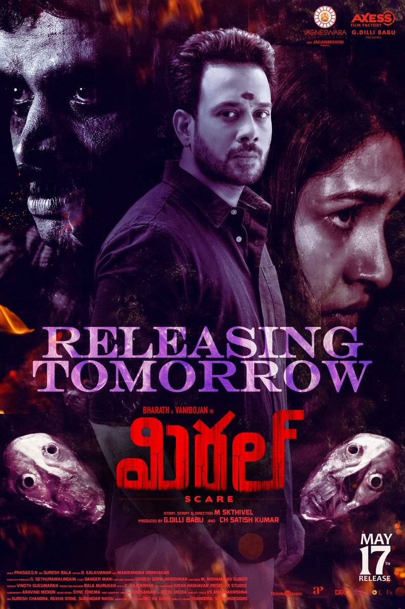 Get Ready for the spine-tingling cinematic experience ❤️‍🔥

#Miral releasing Tomorrow in Theatres 🎭 Book Your Tickets Now 👇

🎟️ in.bookmyshow.com/hyderabad/movi…

@VigneswaraEnt @AxessFilm @Dili_AFF @SakthiFilmFctry @sakthivelan_b @bharathhere @vanibhojanoffl @ksravikumardir