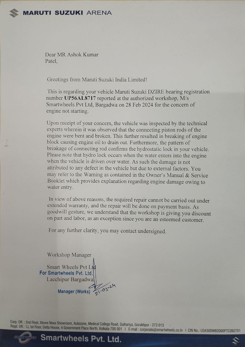 cs_satya's tweet image. गोरखपुर के बरगदवां स्थित MARUTI SUZUKI SMART WHEELS एजेंसी के द्वारा फर्जीवाड़ा, MARUTI SUZUKI के उच्च अधिकारियों से शिकायत के बाद भी संज्ञान में नहीं लिया गया। @Maruti_Corp @MSArenaOfficial @CMOfficeUP @myogiadityanath @PMOIndia @narendramodi @nitin_gadkari @DmGorakhpur