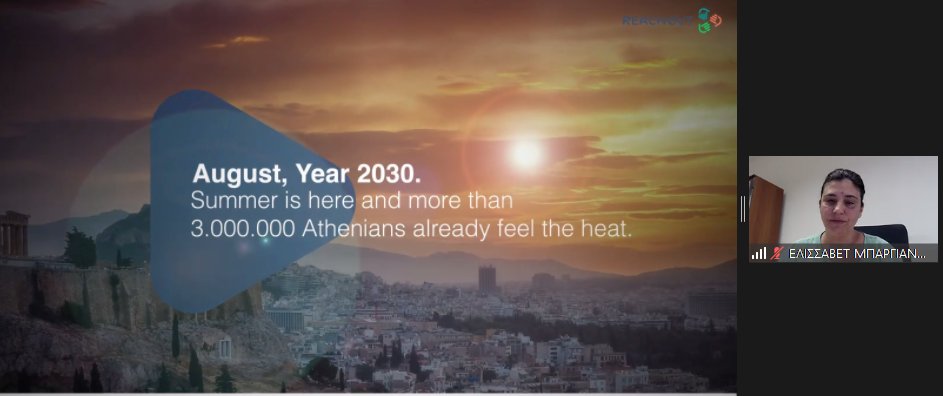 It is well documented that Athens struggles with extreme temperatures in the summer months.

Elissavet Bargianni Chief Heat Officer for the city of Athens, is outlining some of the strategies they are using to combat extreme heat.

#FutureofCities #UrbanFutures #EUcities

🌆