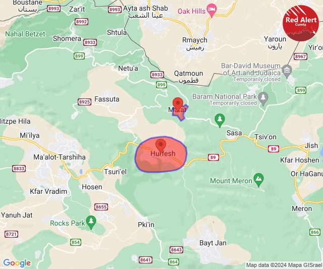 رسانه های عبری:
از صبح امروز تاکنون بیش از 120 موشک از لبنان به سمت شهرک های شمالی شلیک شده است.

 سخنگوی ارتش اسرائیل:
 حدود 40 موشک پرتاب شده از خاک لبنان به سمت جولان را شناسایی کردیم که تعدادی از آنها با موفقیت رهگیری شدند.