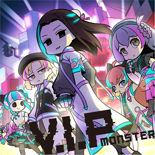 ＼🌟デジタルリリース決定🌟／

🎧RAISE A SUILEN「V.I.P Monster」🎧

6/12(水)リリース #RAS 2nd Album
「SAVAGE」に収録のリード曲が先行リリース📢

▼Streaming/Download
bmu.lnk.to/VIPMONSTERtw

ぜひチェックしてくださいね✨

#バンドリ