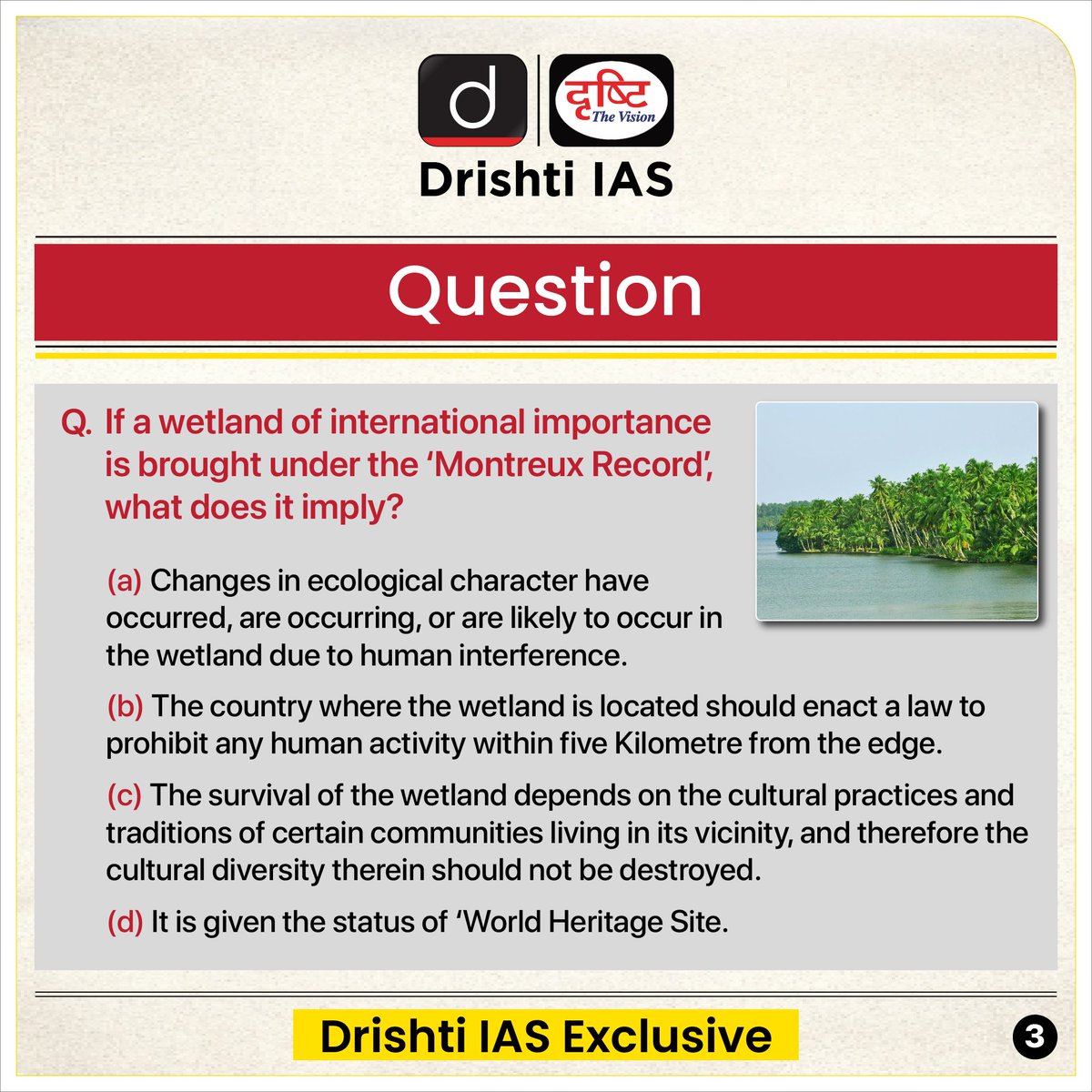 #DrishtiIASExclusive now comes with a #quiz for #Prelims2024 Today's Quiz is based on the Exclusive posted on May 14, 2024 Check the link:x.com/10587036122793… #PollingStations #Voting #Election #LokSabha #LokSabhaElections #UPSC #IAS #DrishtiIASEnglish #DrishtiIAS