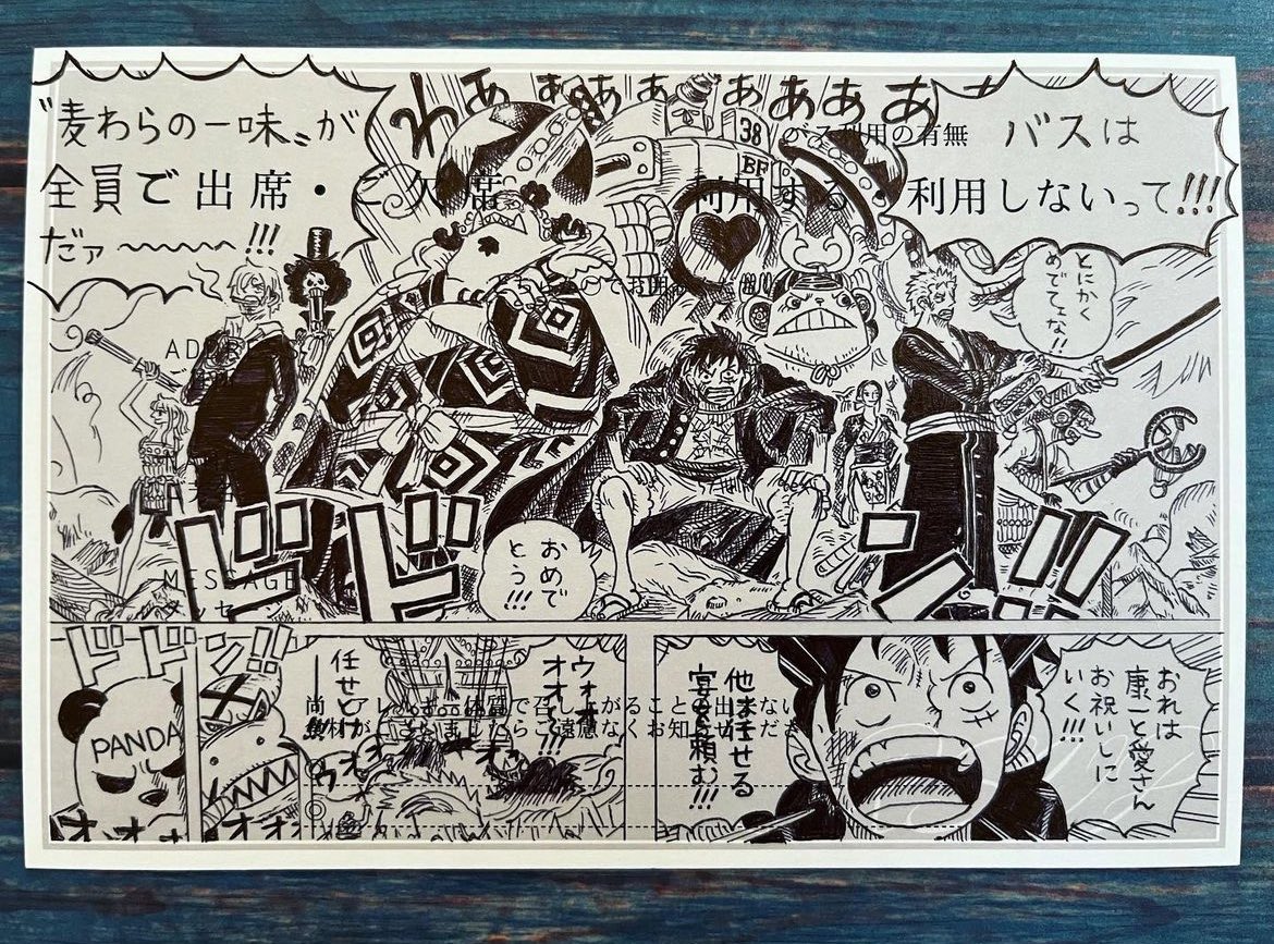 one_0902_piece's tweet image. 同級生が披露宴するから #招待状アート 久しぶりに描ける🤩！って思ってたら #web招待状 だって🥸ﾅﾆｺﾚ🥸ﾊｲｶﾗ過ぎてﾁｮｯﾄﾅﾆｲｯﾃﾙｶﾜｶﾝﾅｲ🤖
webで入力するだけ？21世紀だ((̵̵́ ̆͒͟˚̩̭ ̆͒)̵̵̀)
こうやって招待状アートも消えていくんか😭ただでさえ年齢的に呼ばれなくなってるのにw